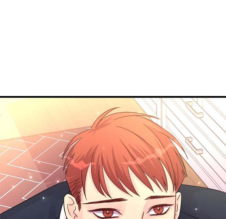 A Nonsense Relationship Chapter 29 Page 79