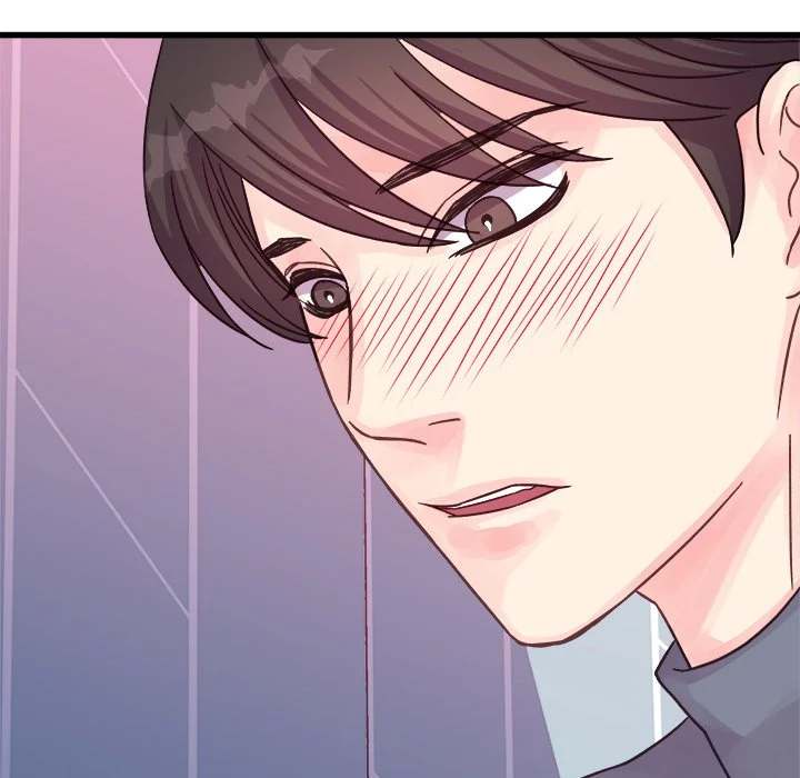 A Nonsense Relationship Chapter 29 Page 83