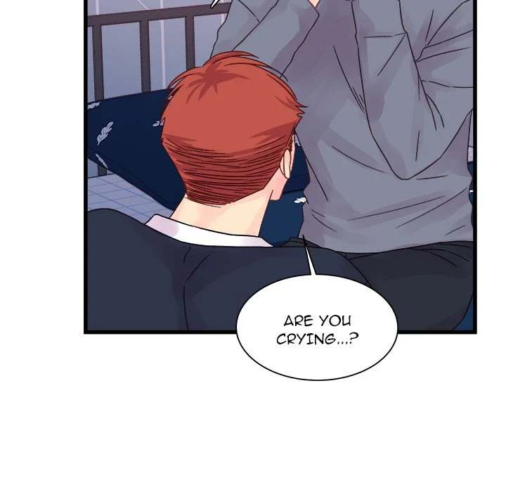 A Nonsense Relationship Chapter 29 Page 85