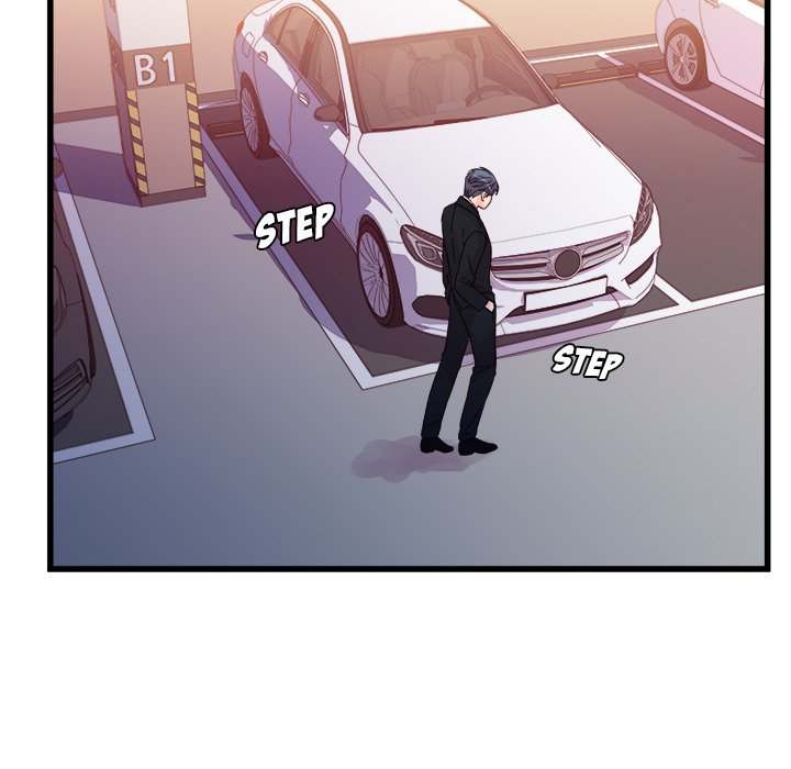 A Nonsense Relationship Chapter 29 Page 95