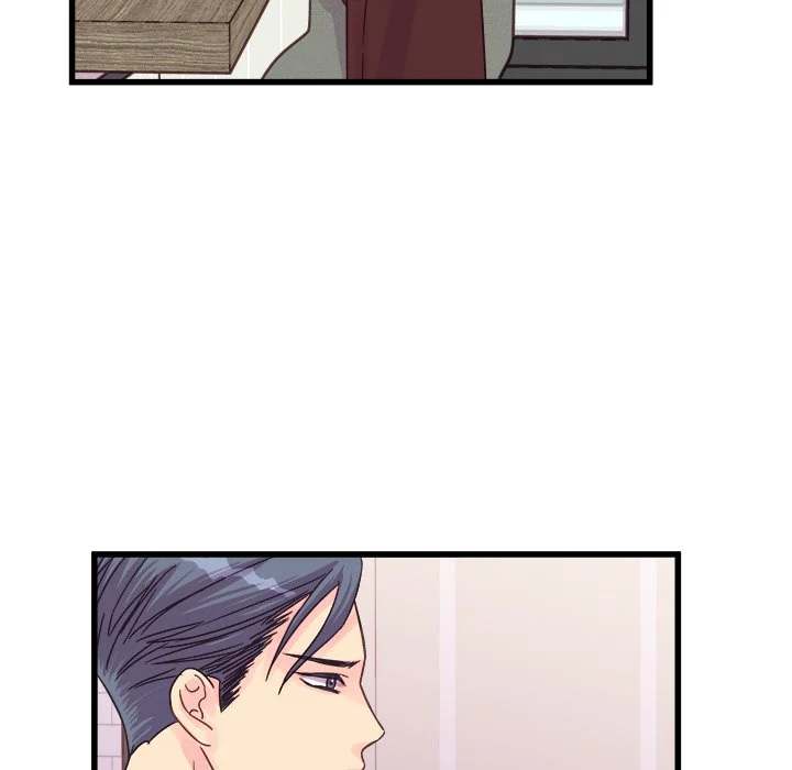 A Nonsense Relationship Chapter 30 Page 20