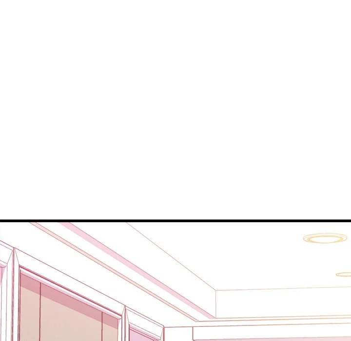 A Nonsense Relationship Chapter 30 Page 44