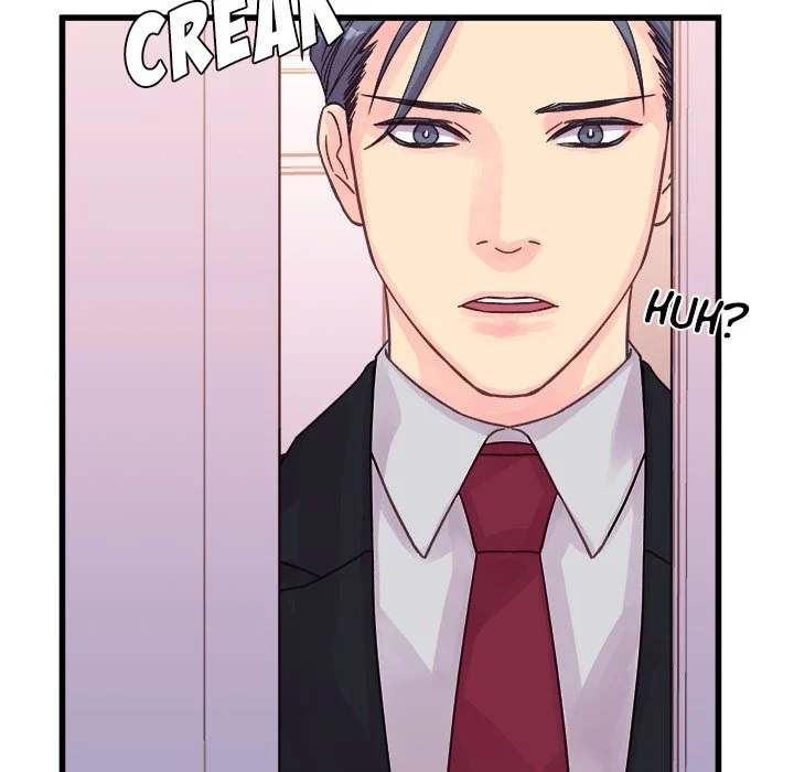 A Nonsense Relationship Chapter 30 Page 49