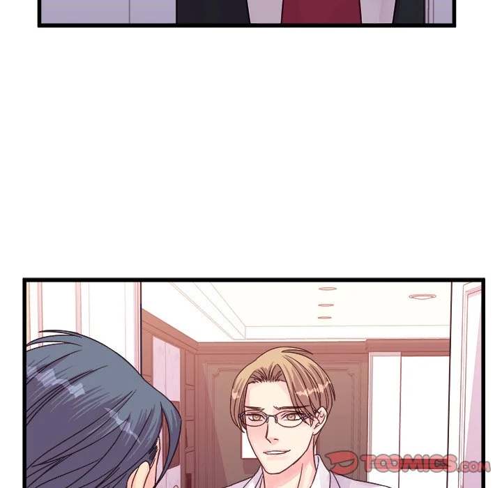 A Nonsense Relationship Chapter 30 Page 50