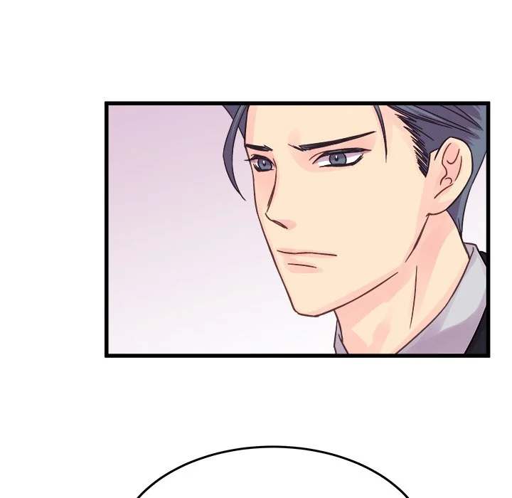 A Nonsense Relationship Chapter 30 Page 52