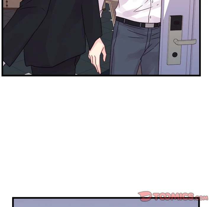 A Nonsense Relationship Chapter 30 Page 54