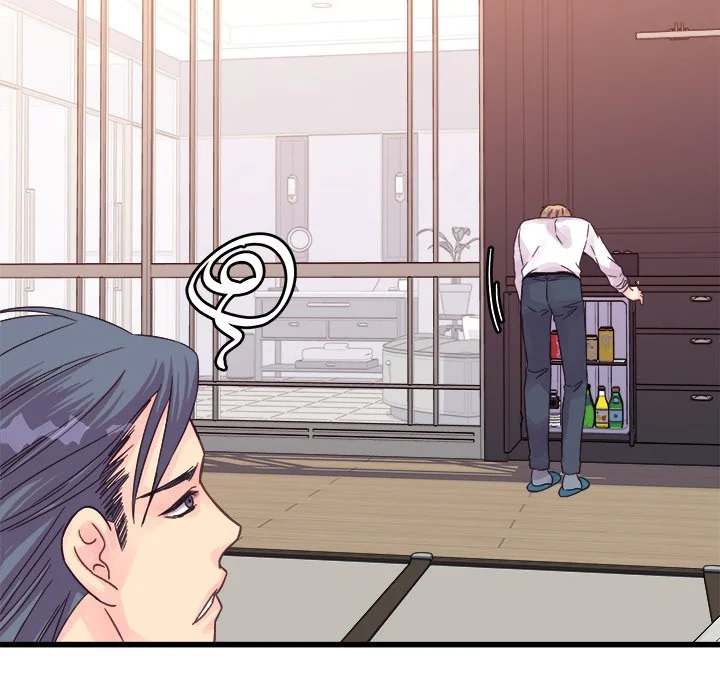 A Nonsense Relationship Chapter 30 Page 61