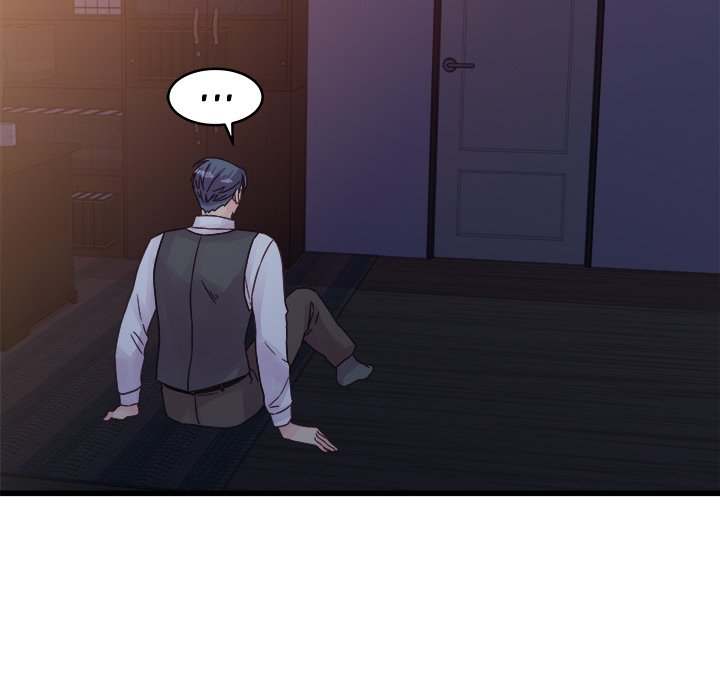 A Nonsense Relationship Chapter 30 Page 7