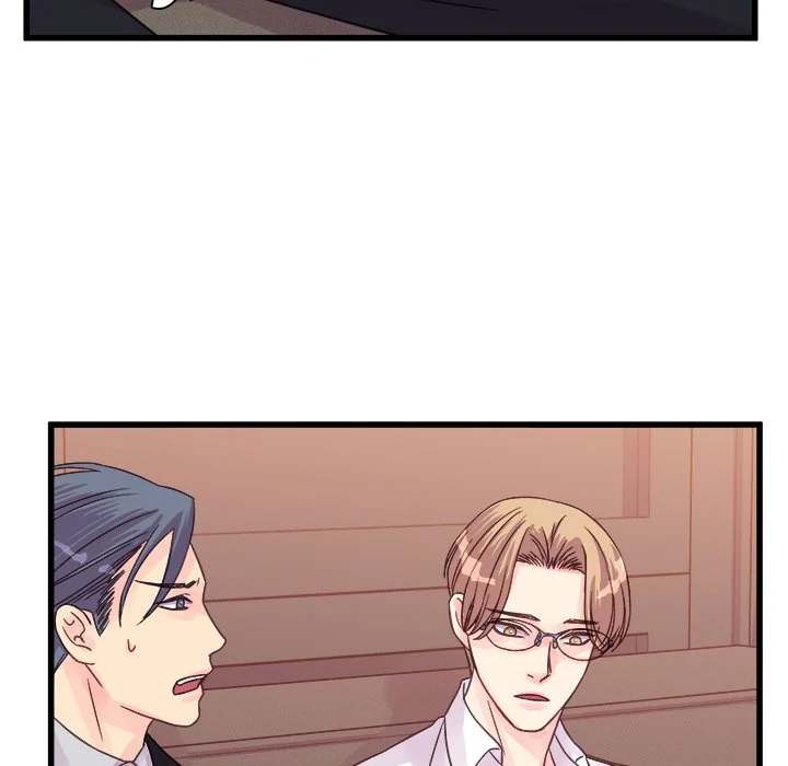 A Nonsense Relationship Chapter 30 Page 71