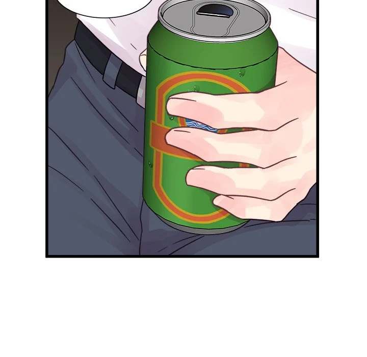 A Nonsense Relationship Chapter 30 Page 75