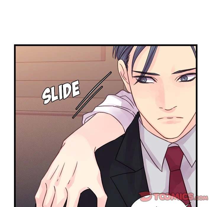 A Nonsense Relationship Chapter 30 Page 82