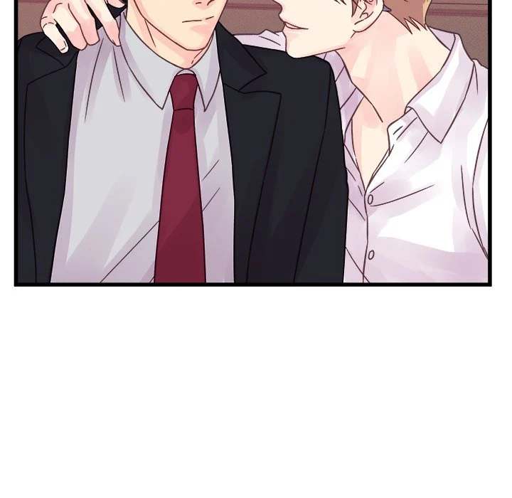 A Nonsense Relationship Chapter 30 Page 84