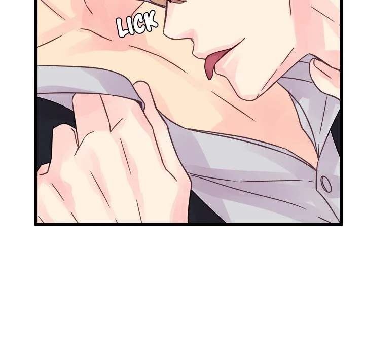 A Nonsense Relationship Chapter 31 Page 17