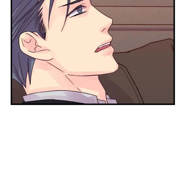 A Nonsense Relationship Chapter 31 Page 32