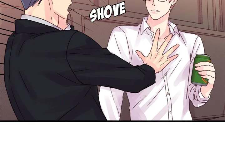 A Nonsense Relationship Chapter 31 Page 4