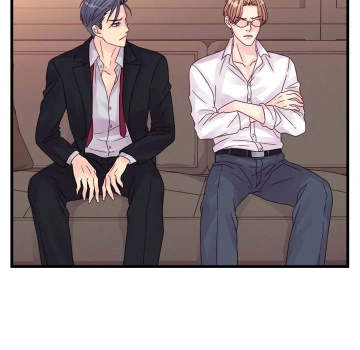 A Nonsense Relationship Chapter 31 Page 40