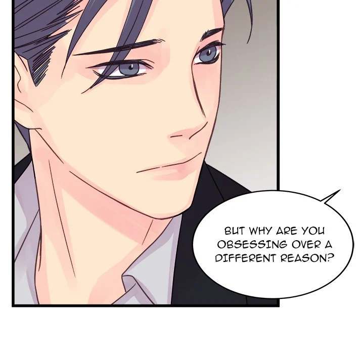 A Nonsense Relationship Chapter 31 Page 43