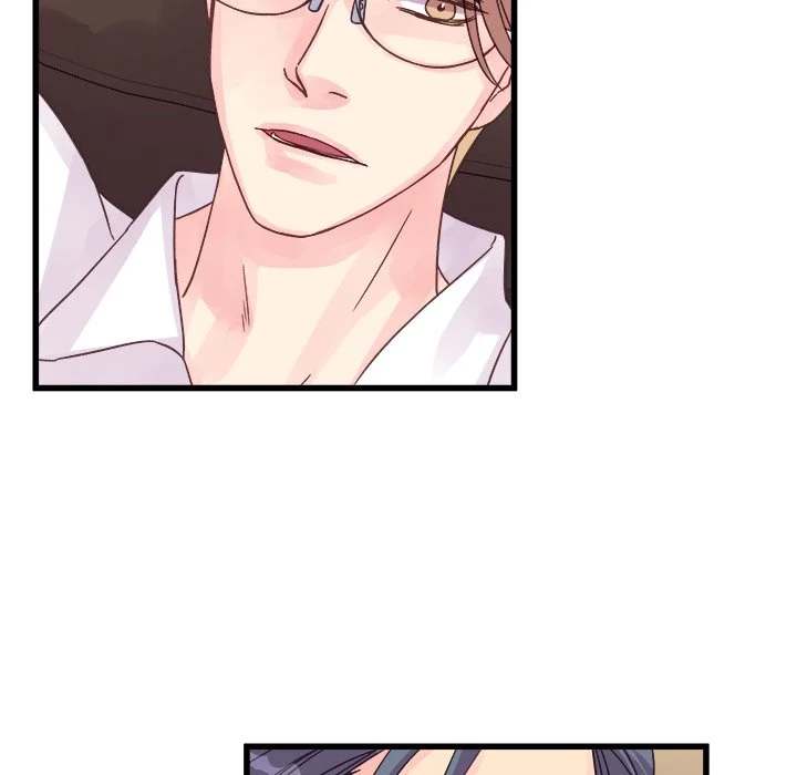 A Nonsense Relationship Chapter 31 Page 49