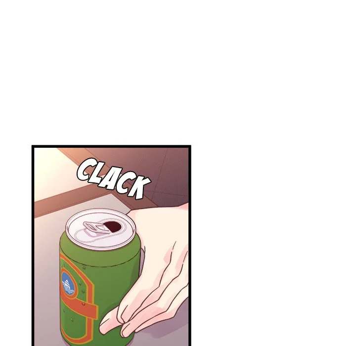 A Nonsense Relationship Chapter 31 Page 5