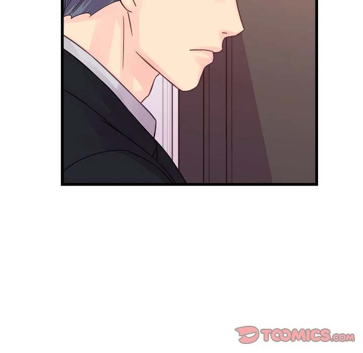 A Nonsense Relationship Chapter 31 Page 58