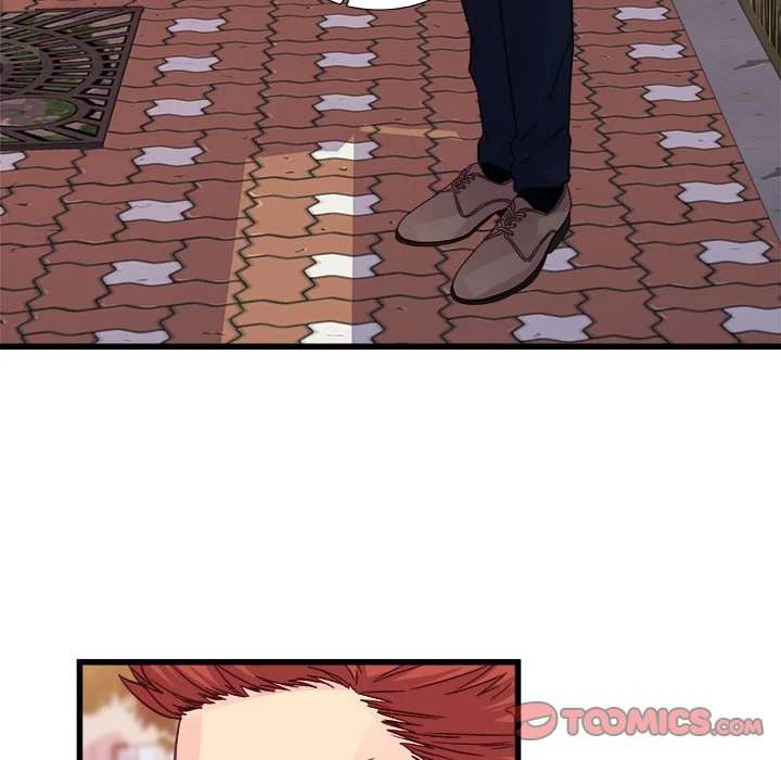 A Nonsense Relationship Chapter 31 Page 74