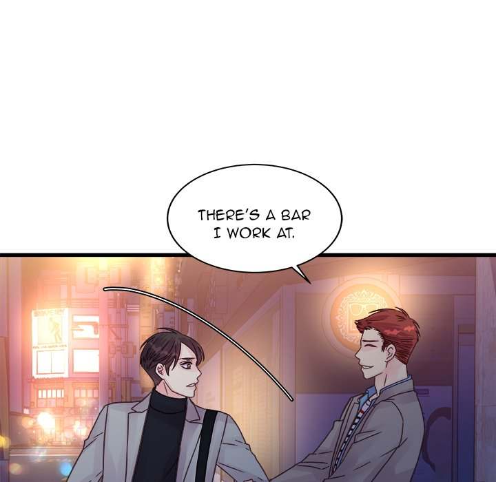 A Nonsense Relationship Chapter 32 Page 16