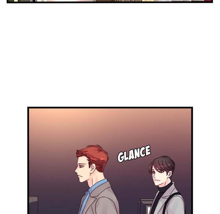 A Nonsense Relationship Chapter 32 Page 23