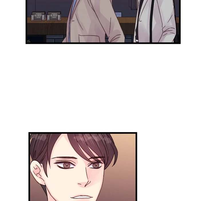 A Nonsense Relationship Chapter 32 Page 24
