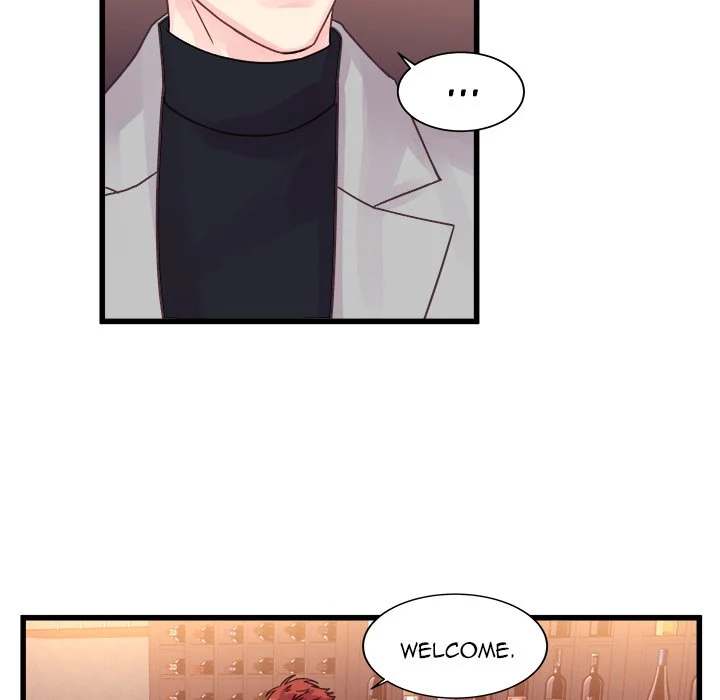 A Nonsense Relationship Chapter 32 Page 25