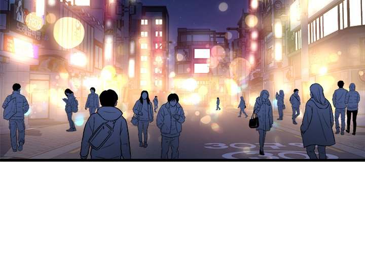 A Nonsense Relationship Chapter 32 Page 4