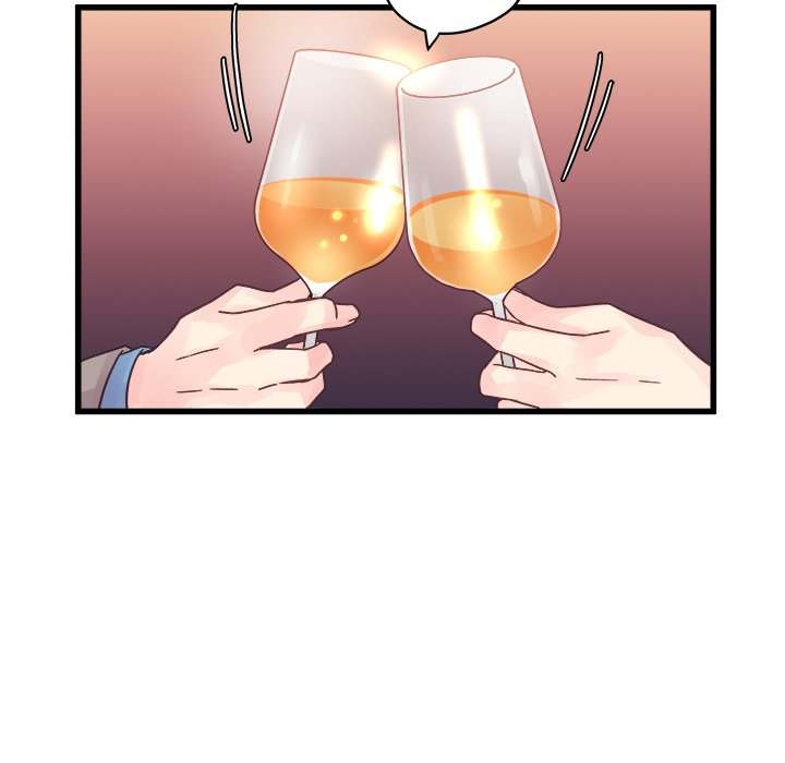 A Nonsense Relationship Chapter 32 Page 41