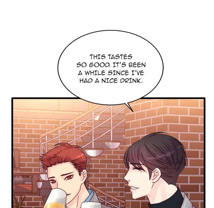 A Nonsense Relationship Chapter 32 Page 43