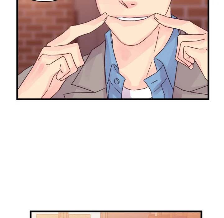 A Nonsense Relationship Chapter 32 Page 47