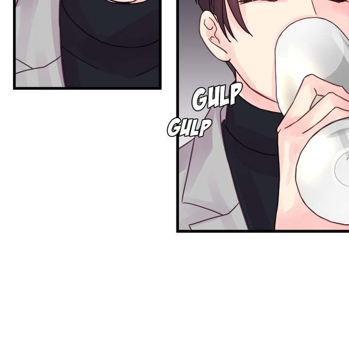 A Nonsense Relationship Chapter 32 Page 57