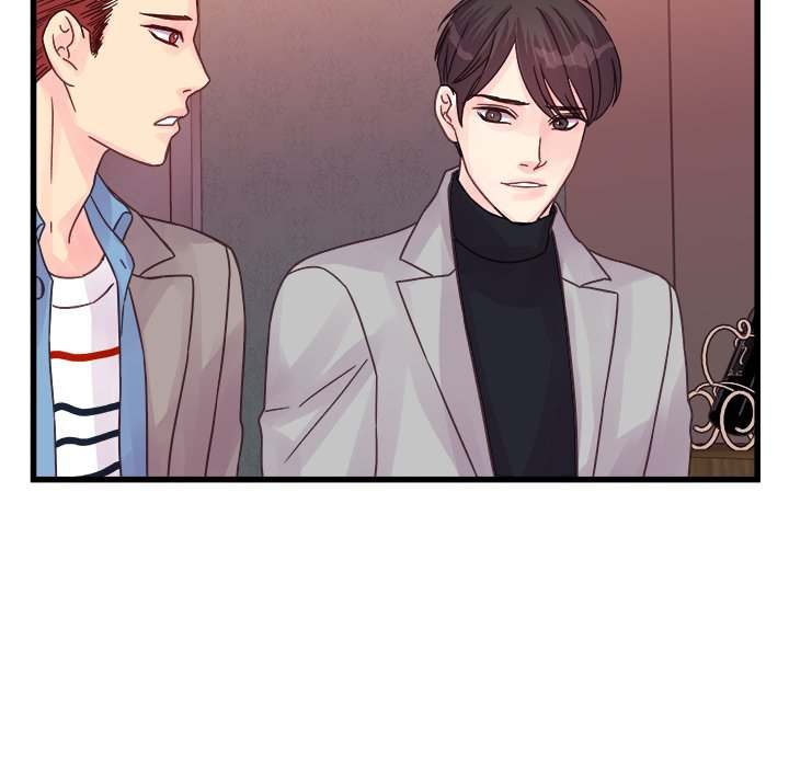 A Nonsense Relationship Chapter 32 Page 60