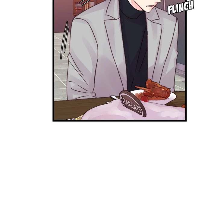 A Nonsense Relationship Chapter 32 Page 63