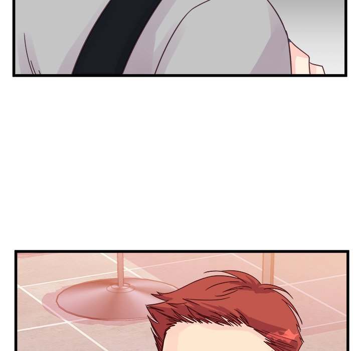 A Nonsense Relationship Chapter 32 Page 77