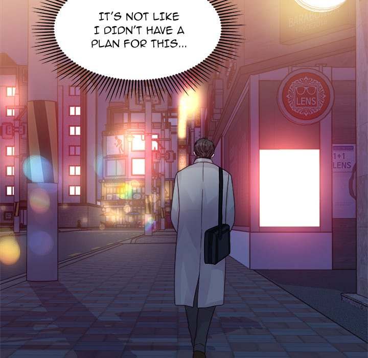A Nonsense Relationship Chapter 33 Page 12