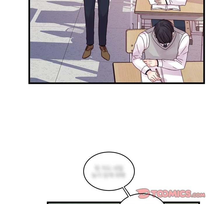 A Nonsense Relationship Chapter 33 Page 18