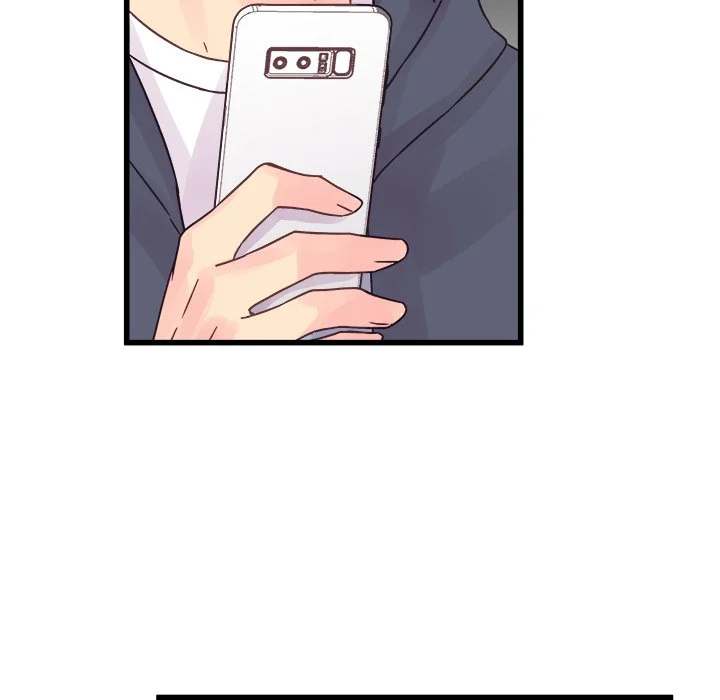 A Nonsense Relationship Chapter 33 Page 47