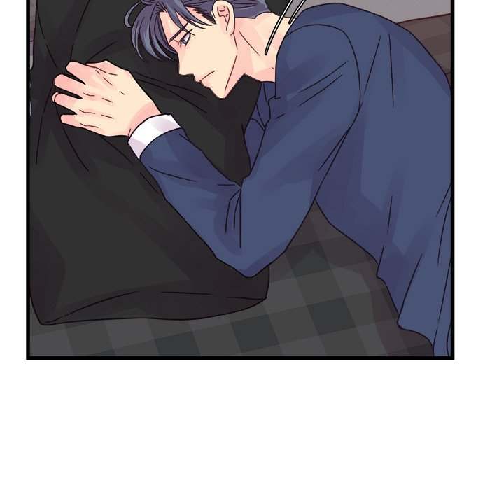 A Nonsense Relationship Chapter 33 Page 71