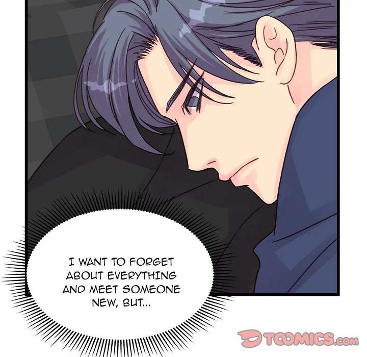 A Nonsense Relationship Chapter 33 Page 74