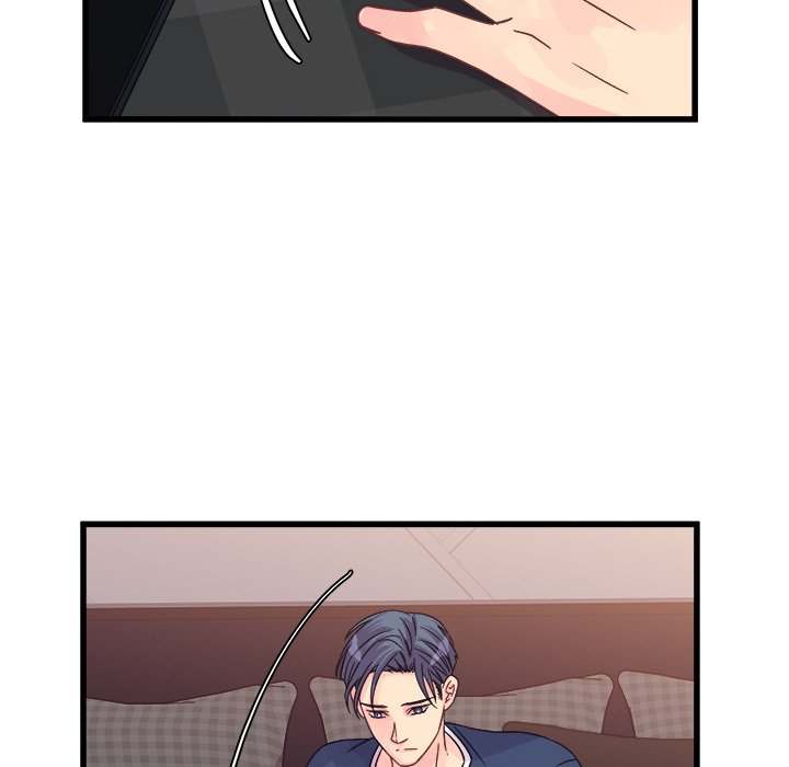 A Nonsense Relationship Chapter 33 Page 77