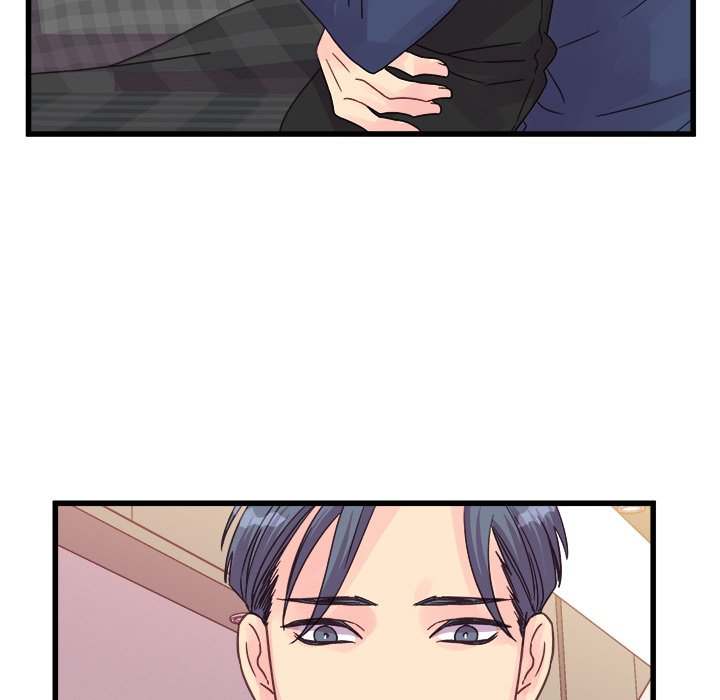 A Nonsense Relationship Chapter 33 Page 80