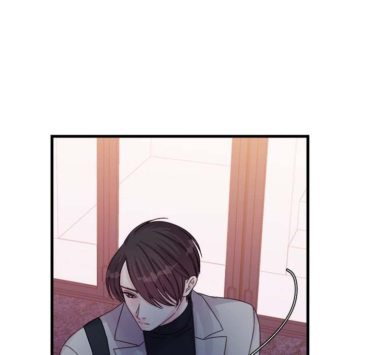 A Nonsense Relationship Chapter 33 Page 9
