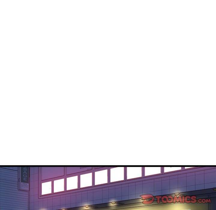 A Nonsense Relationship Chapter 34 Page 22