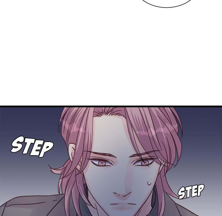 A Nonsense Relationship Chapter 34 Page 25