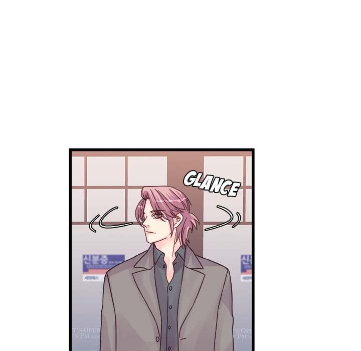 A Nonsense Relationship Chapter 34 Page 28