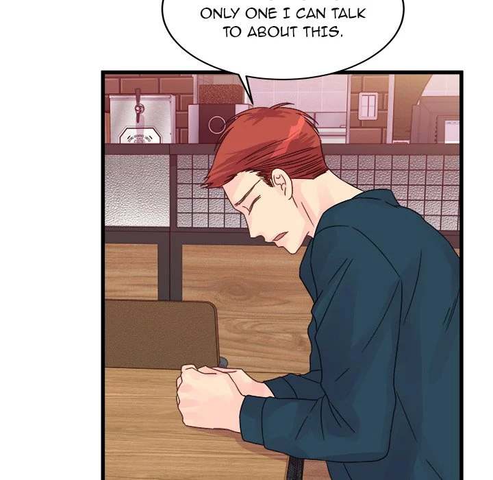 A Nonsense Relationship Chapter 34 Page 45