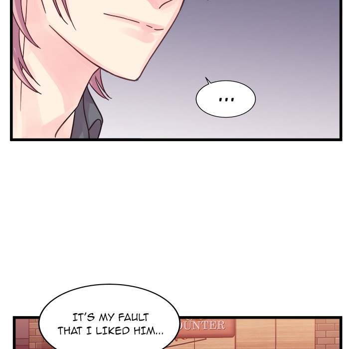A Nonsense Relationship Chapter 34 Page 47